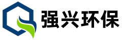 强兴环保 - 专业的喷雾降温,喷雾除尘,喷雾除臭厂家