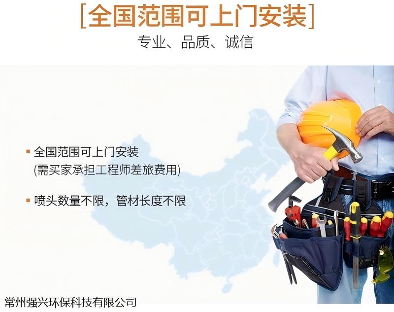 产品实拍图5