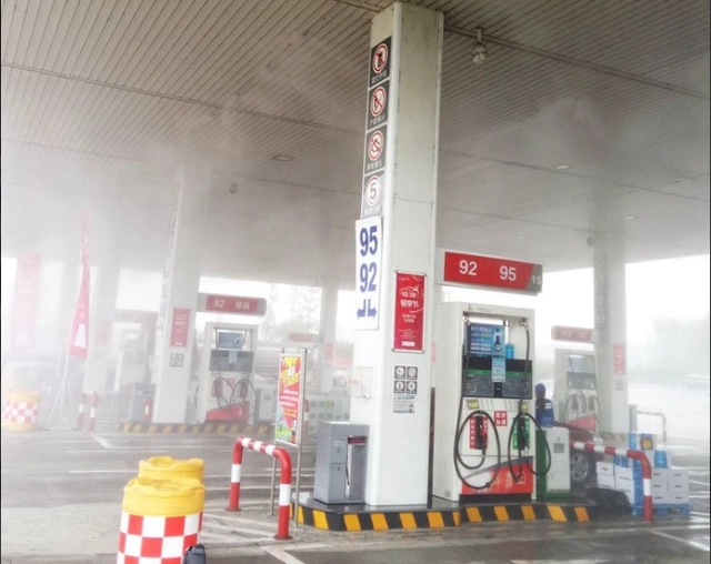 加油站喷雾降温系统