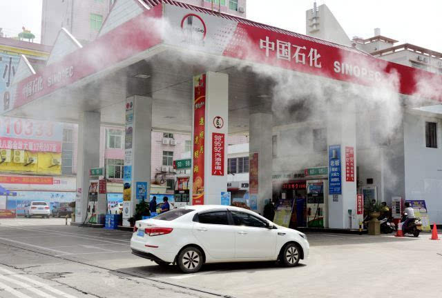 加油站喷雾降温系统