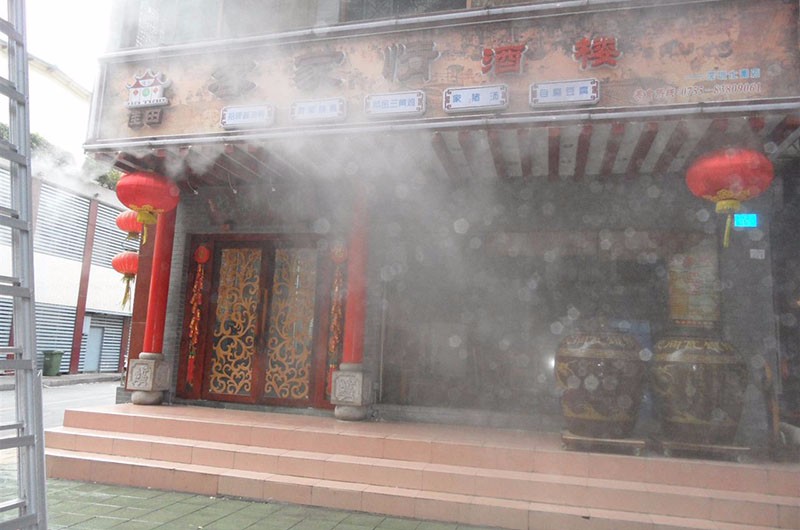 商业街道喷雾降温系统
