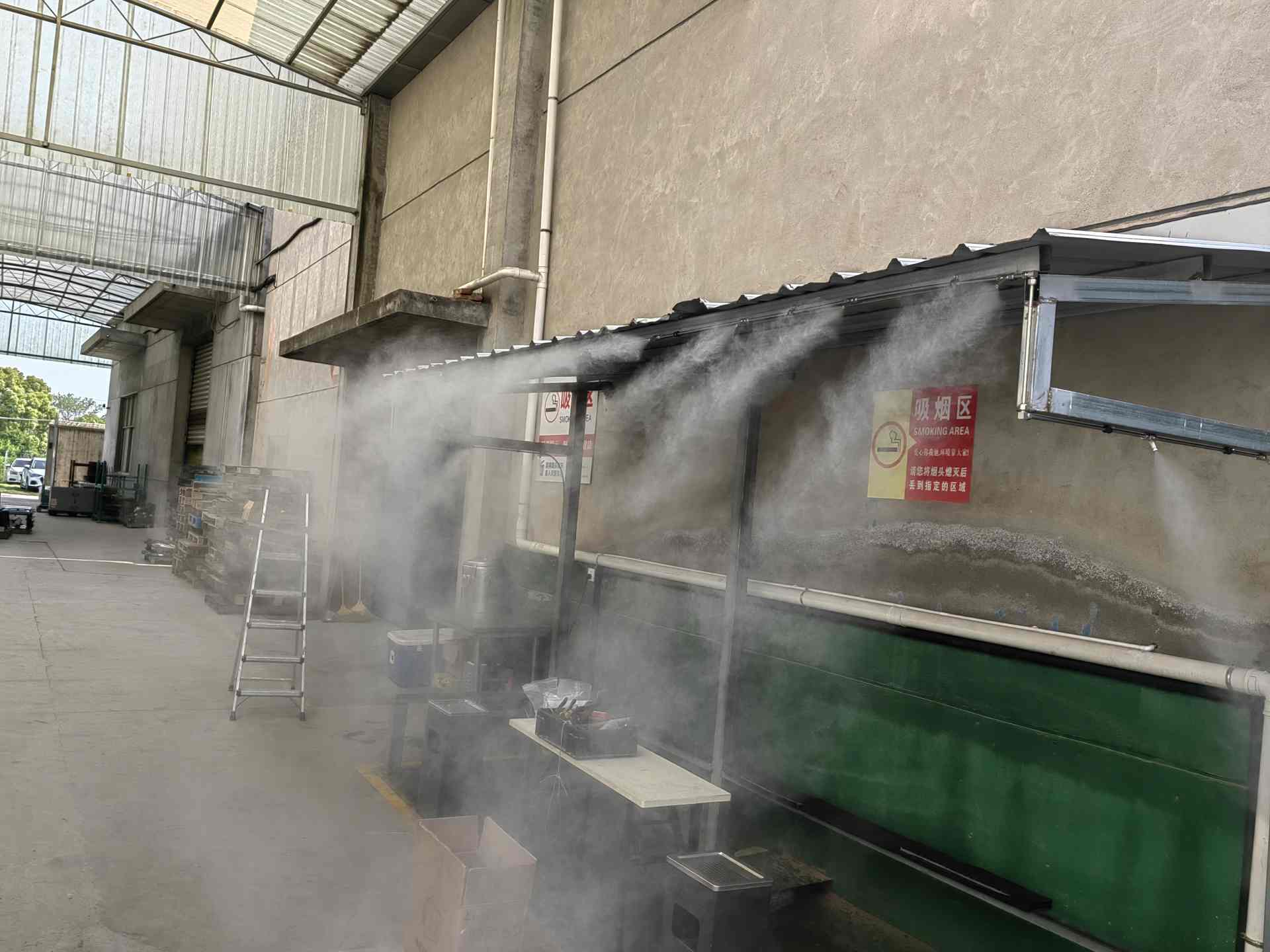 室外吸烟区喷雾降温系统