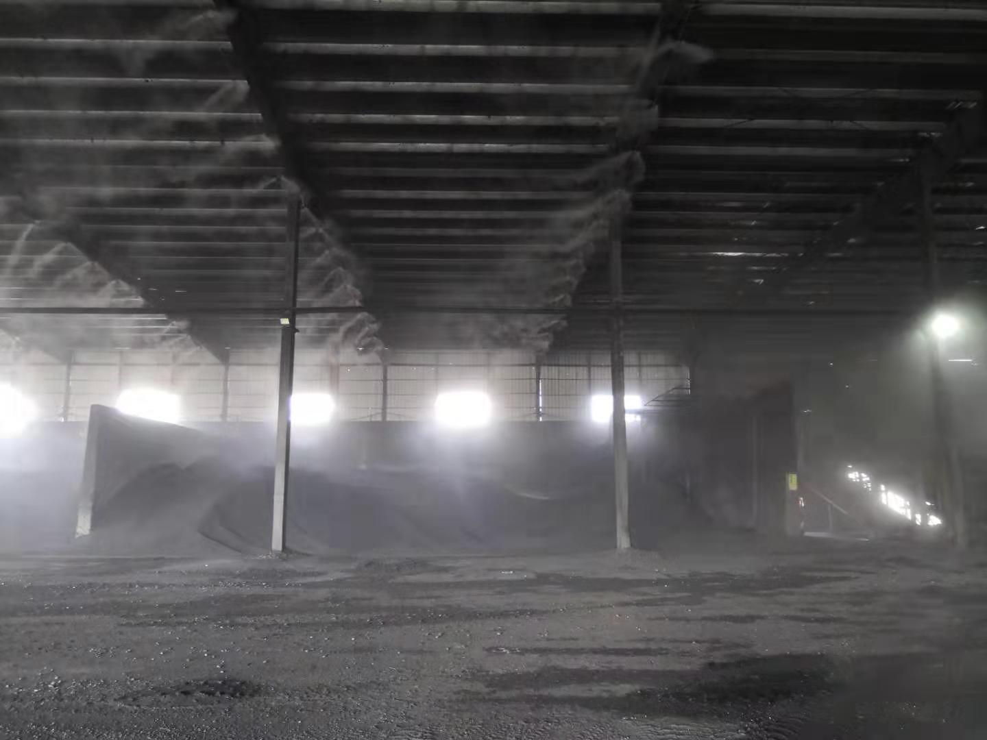大型煤场高压喷雾降尘系统