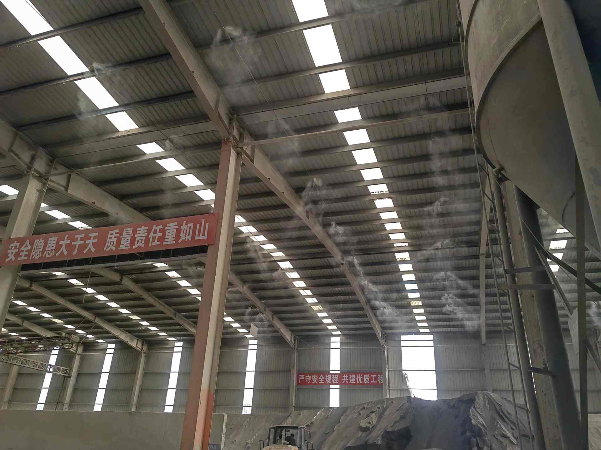 搅拌站喷雾降尘系统