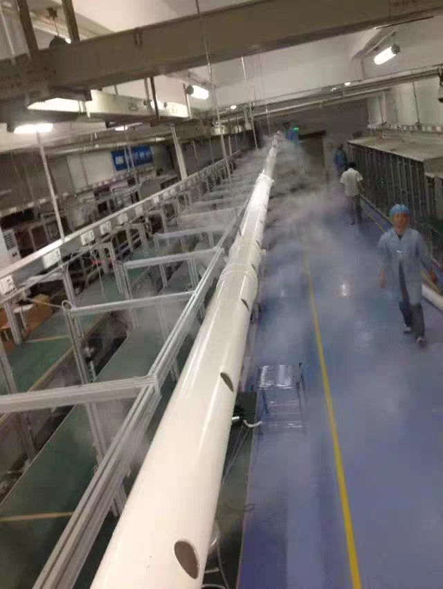 化纤车间超声波加湿系统
