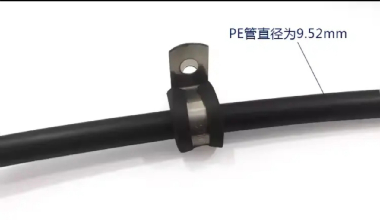 不锈钢管卡