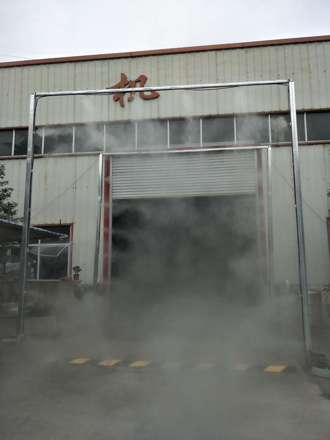 龙门式车辆消毒通道