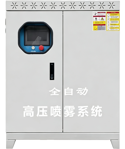 设备图2