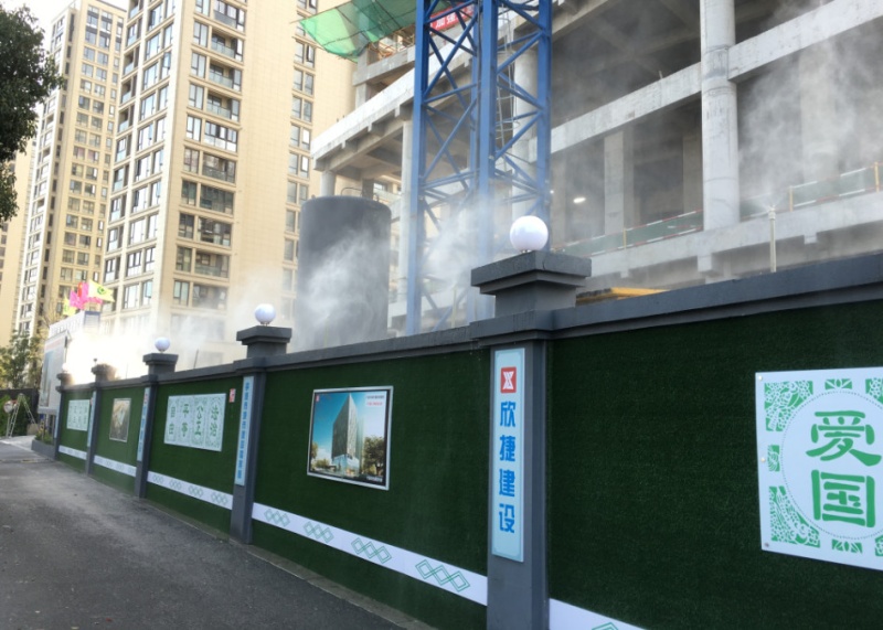 工地围挡喷雾降尘系统